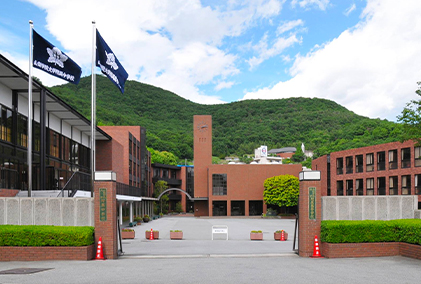 山梨學院高等學校